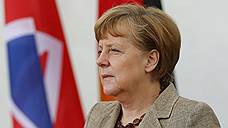 "В выступлении Ангелы Меркель не было ничего сверхагрессивного"