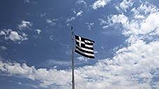 "Греция и ее население сейчас никак не готовы выйти из еврозоны"