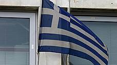 "Если банковская система Греции рухнет на какой-то период времени, это будет серьезная проблема"