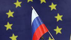 "Россия не сможет проводить экономические контрсанкции в отношении ЕС"