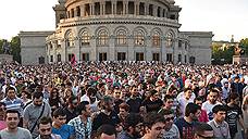 «Протесты в Ереване не похожи на майдан даже в самом начале»