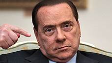 "Это очередное неприятное испытание для Сильвио Берлускони"