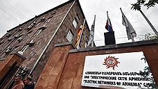 "Наиболее вероятным исходом является национализация "Электросетей Армении"