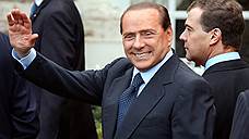 "Сильвио Берлускони все равно вызывает симпатию у итальянцев"