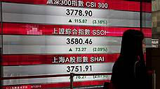 "Обвал на фондовом рынке может затронуть других агентов китайской экономики"