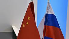 "$100 млрд — это определенный рубеж, важный для российско-китайских отношений"