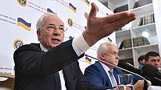 «Комитет спасения Украины — это группа людей, которая хочет изменить власть в стране»