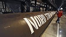 «Nord Stream-2 будет реализован»