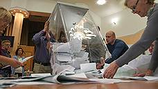 «Малые партии довольны результатами прошедших выборов»
