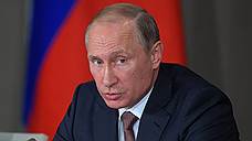 «Борьба против ИГ будет способствовать нормализации российско-американских отношений»
