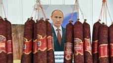 «Пока в Крыму не заметили ни роста цен, ни нехватки продуктов»