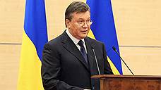 «Янукович жалуется на дискриминацию и на то, что нарушено его право на защиту»