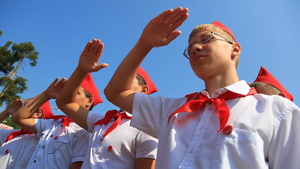 Фото пионера в галстуке