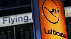«Уже все сбились считать, сколько забастовок было у Lufthansa»