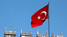 «От разрыва связей с Турцией пострадает строительный сектор»