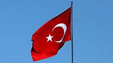 «Были даже упомянуты аппетиты Турции в отношении Крыма»