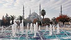«Абсолютно непонятны перспективы возврата Турции на туристический рынок»