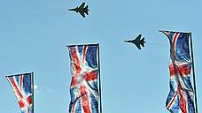 «Смысла в присоединении британцев к ударам по ИГ в Сирии нет»