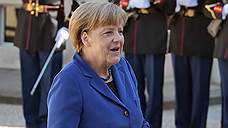 «Для немецкой политики такая подвижка очень важна»