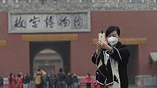 «Китайцы наконец-то стали признавать опасность экологической катастрофы»