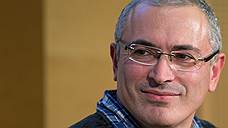 «Влияние Ходорковского на предвыборный процесс в России минимально»