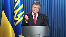 «Понятие "сепаратизм" в конституции Украины не фигурирует»