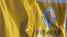 «В краткосрочной перспективе это не повлияет на интерес к марке Renault»