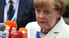 «В 2017 году должны состояться перевыборы канцлера в Германии»