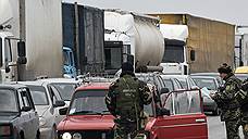 «Правоохранительные органы Украины должны были не допустить неправомерных действий»