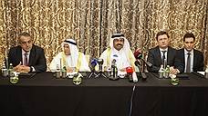«Результаты встречи в Дохе имеют морально-психологическое значение»