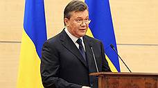 «Европейский суд не может повлиять на внутренний конституционный процесс в Украине»