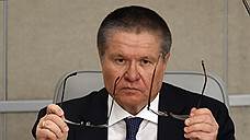 «По мнению Улюкаева, сейчас у ЦБ есть все возможности для снижения ключевой ставки»