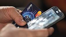 «Число краж через банкоматы сократилось за счет чиповых карт»
