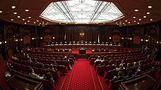 «Никакой войны между ЕСПЧ и Конституционным судом не будет»