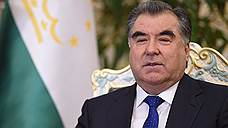 «Судя по всему, теперь Эмомали Рахмон станет пожизненным лидером Таджикистана»