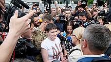 Адвокат Надежды Савченко: «С самого начала мы делали ставку на политизацию этого процесса»