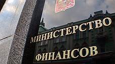 «Нельзя сказать, что для России закрыты внешние финансовые рынки»