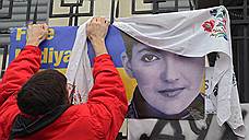 «Пребывание Савченко в российской тюрьме несло России исключительно репутационные убытки»