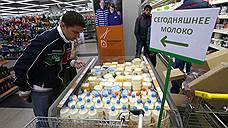 «На некоторые виды продукции у белорусов традиционно ниже цены»