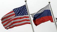 «Американское общественное мнение снова готово к восприятию России как некоей угрозы»