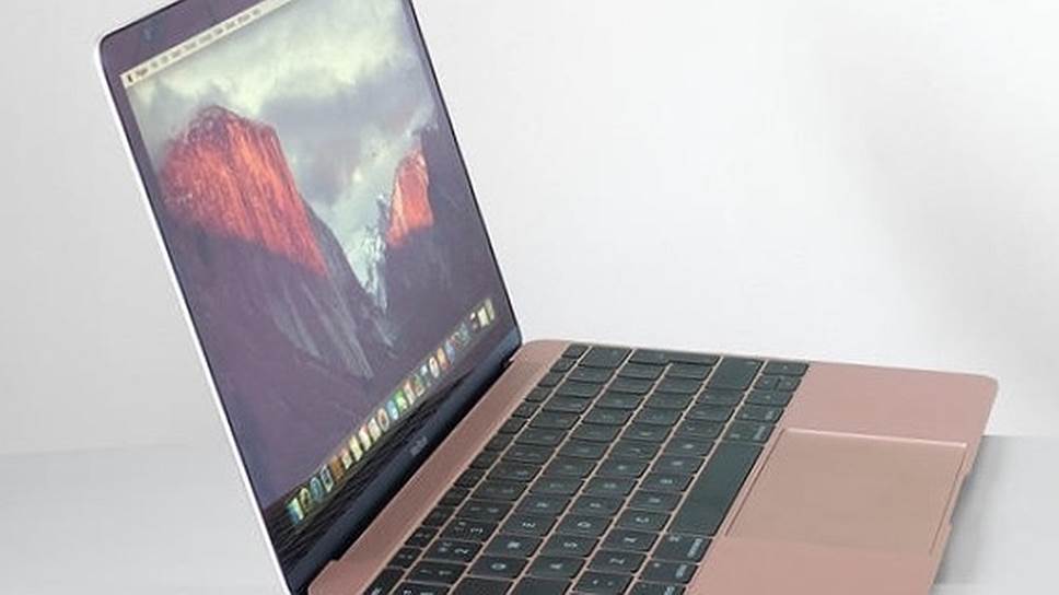 Каким будет новый ноутбук Apple
