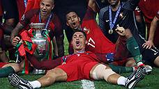 «Эта победа сборной Португалии &mdash; самое настоящее чудо»