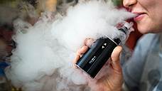 «Все компоненты жидкости электронных сигарет употребляются человеком в повседневной жизни»