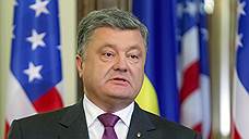 «Запад вновь попытается сдвинуть с мертвой точки мирный процесс на востоке Украины»