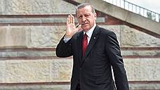 Эрдоган2