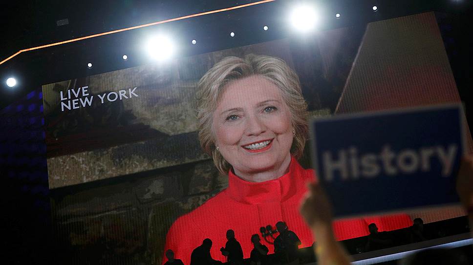 Как западные СМИ отреагировали на выдвижение Хиллари Клинтон кандидатом в президенты