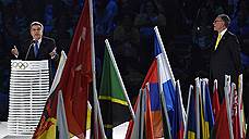 Западные СМИ: Россия отстранена от участия в Паралимпиаде-2016