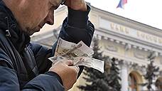 «Санкции впредь не будут оказывать существенного влияния на экономику»