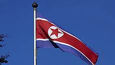 Западные СМИ: Северная Корея провела крупнейшие ядерные испытания