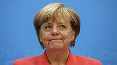 «Время Ангелы Меркель проходит»